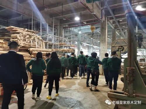 三城聯動，共鑄匠心——老緬皇家原木定制貴陽武漢團隊赴重慶工廠參觀學習交流紀實