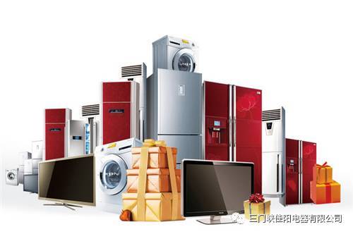 萬達(dá)佳陽 | 首屆家電大型巡展夏末來襲，家用電器零配件盛宴啟幕